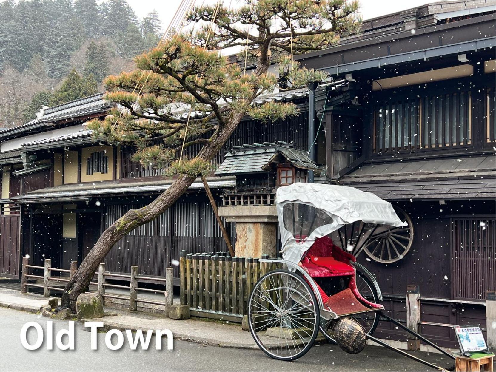 Backpackers Hida Takayama Hostel Takayama  Exterior photo